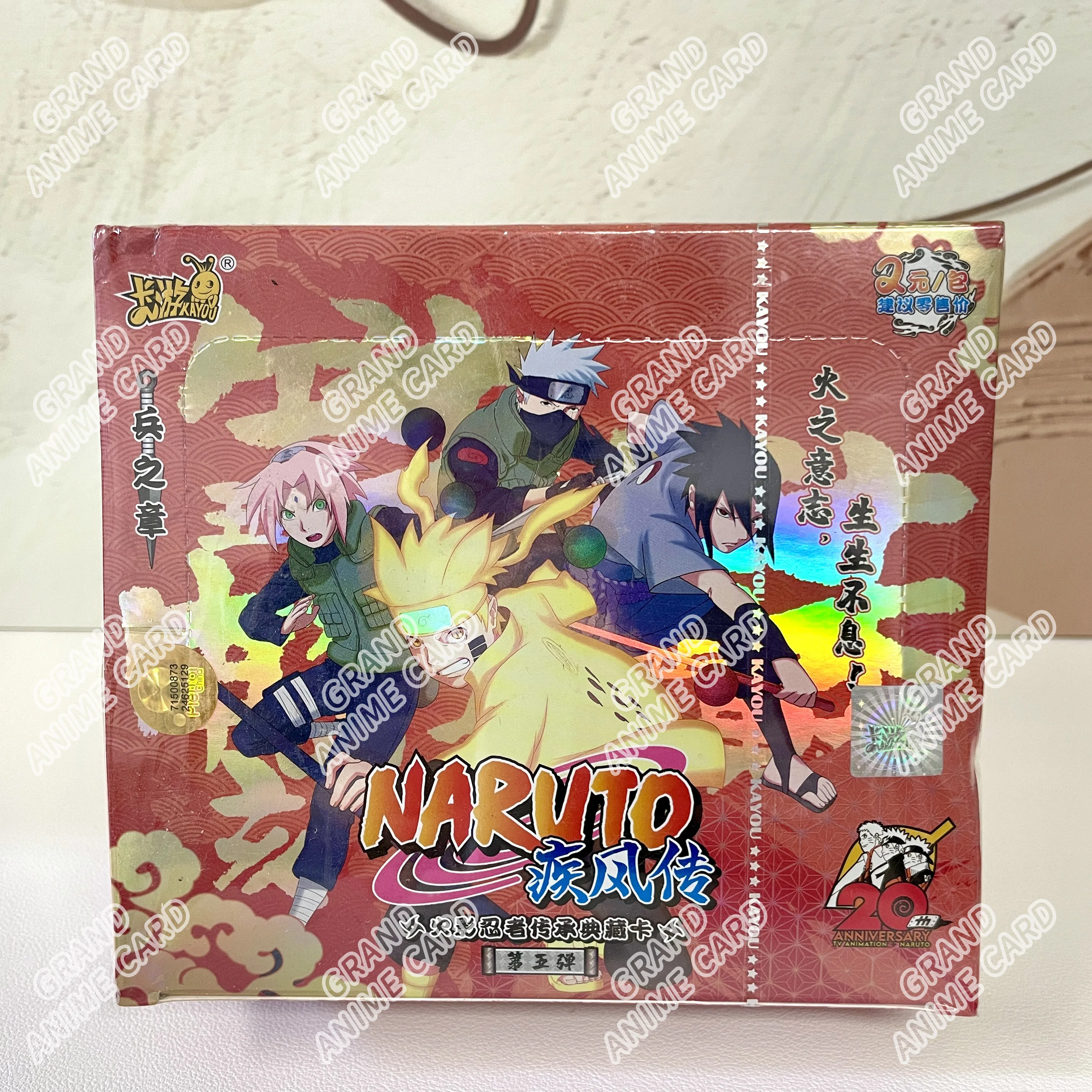 Product image 28
