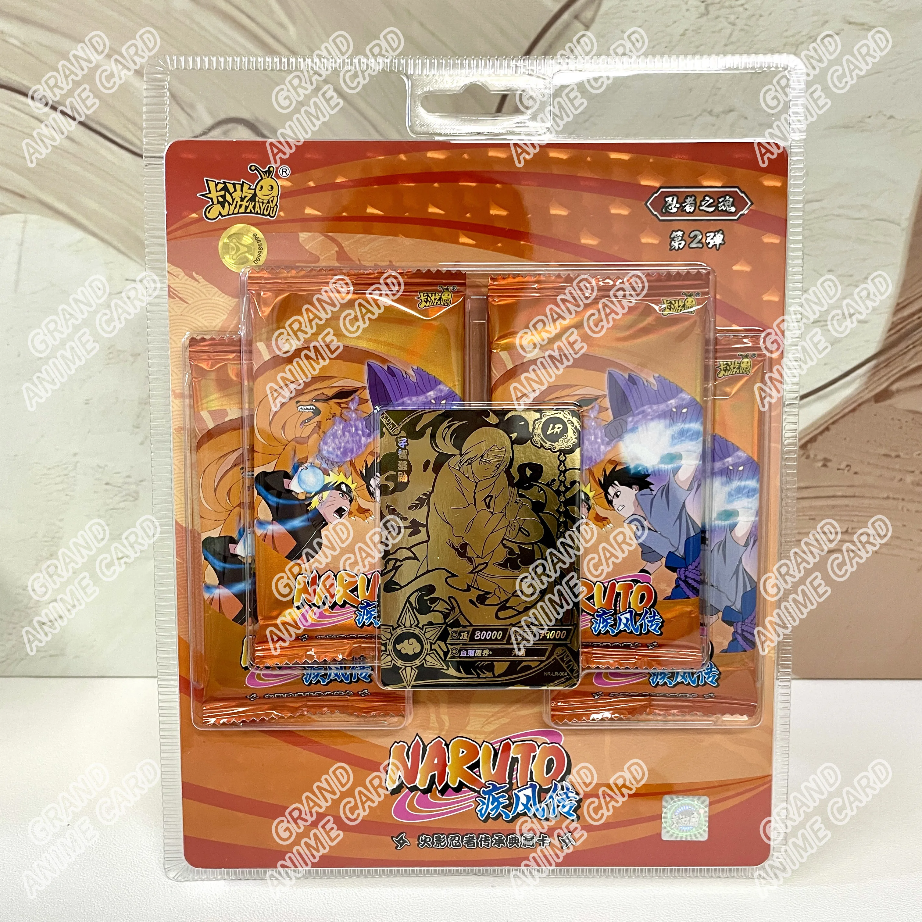 Product image 30