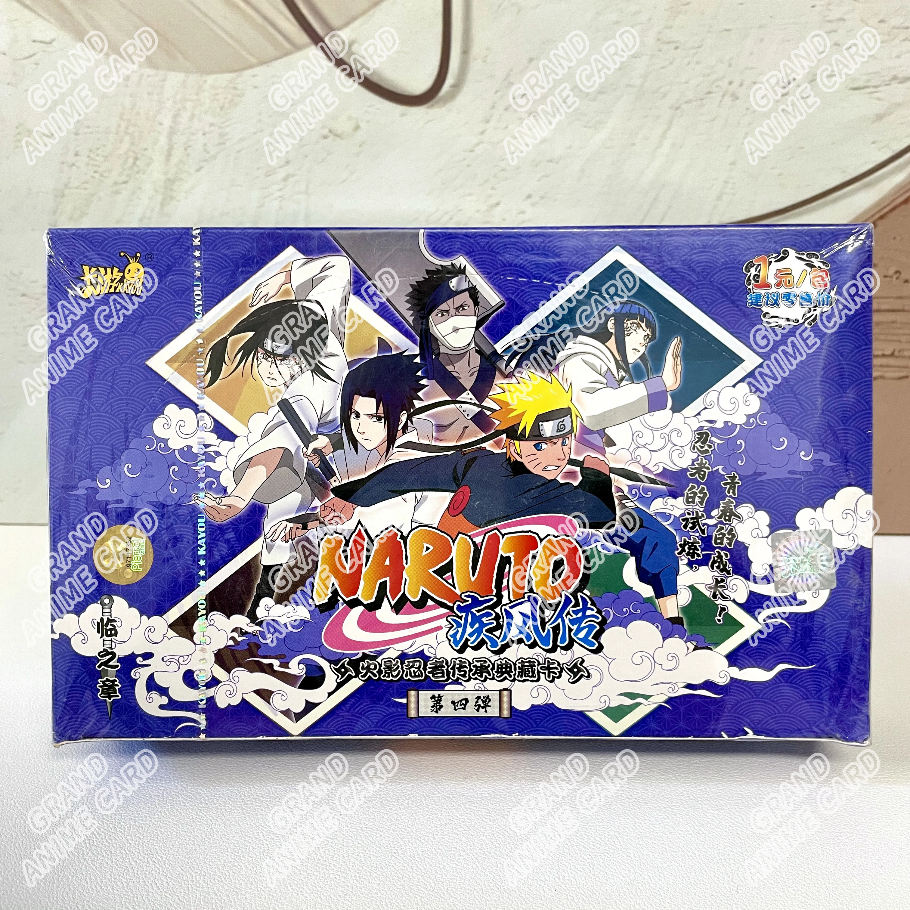 Product image 34