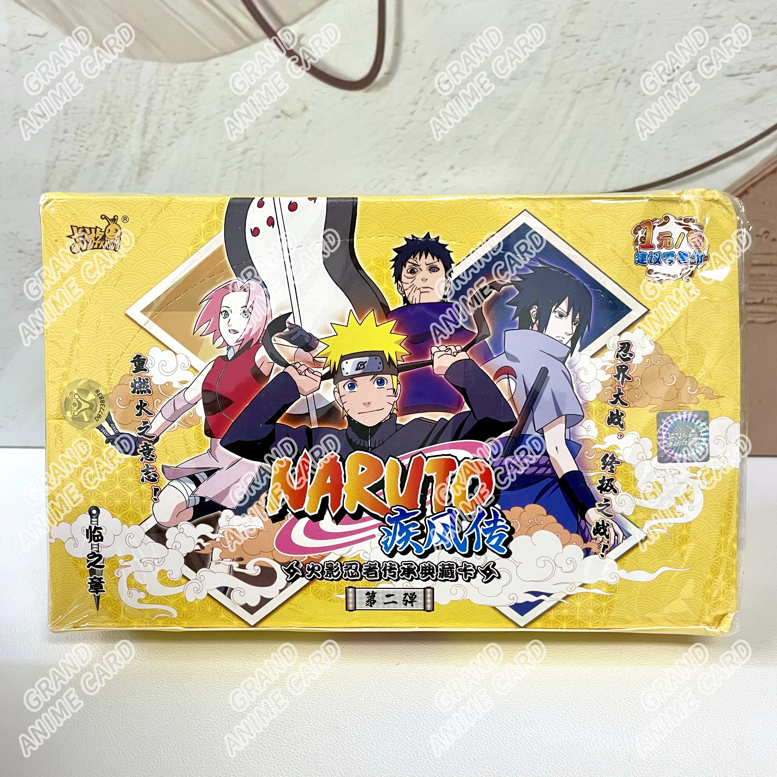 Product image 35