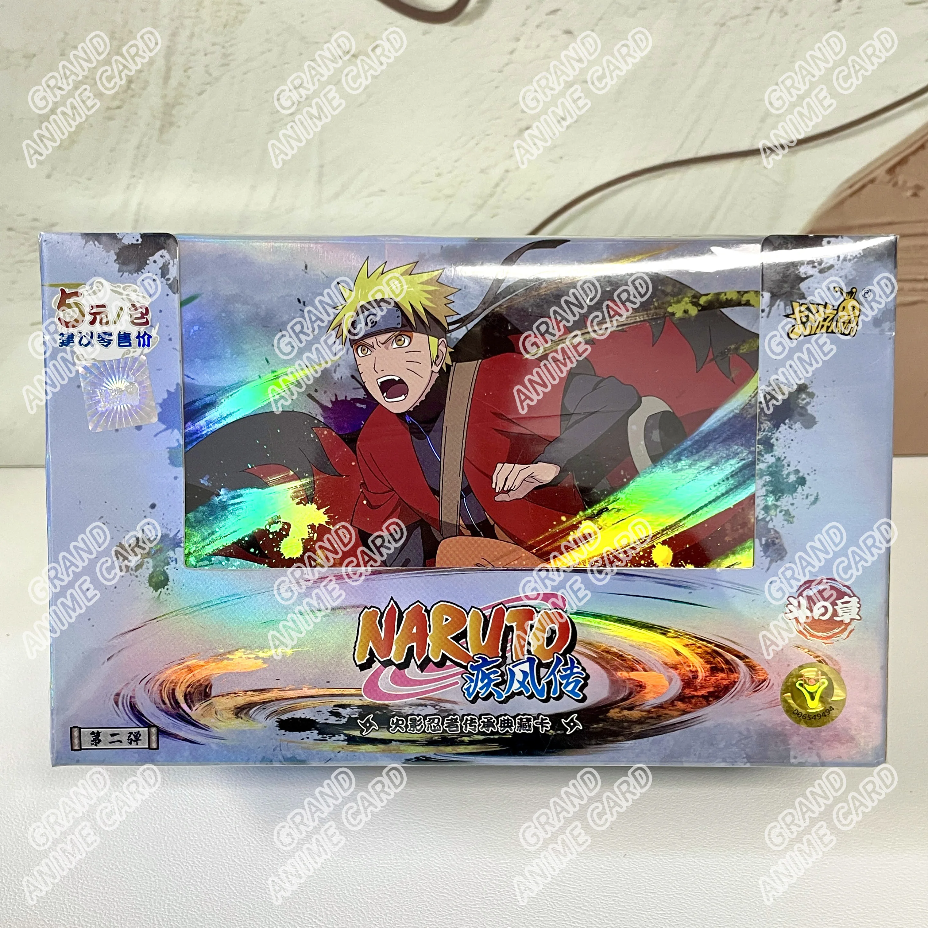 Product image 36