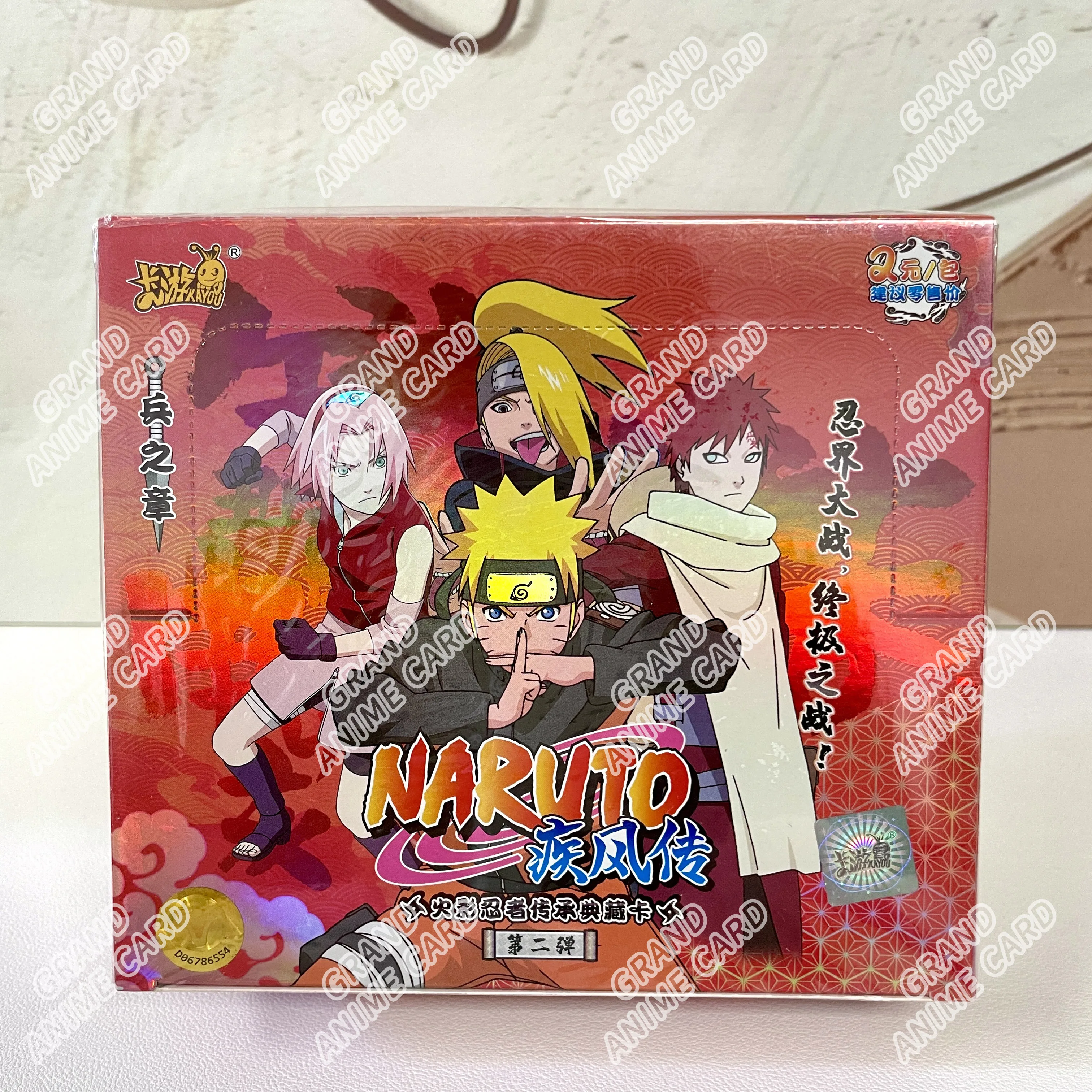 Product image 38