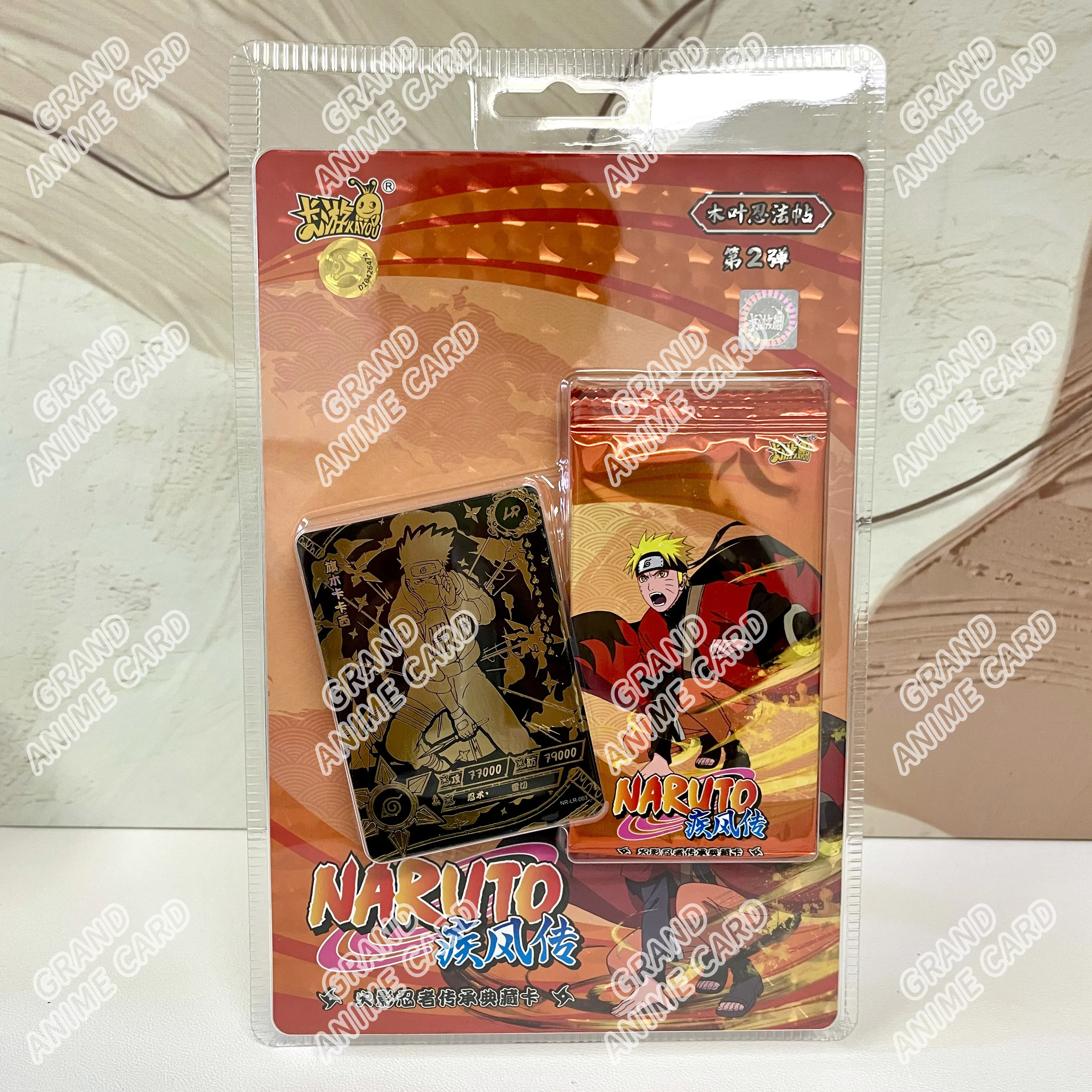 Product image 39
