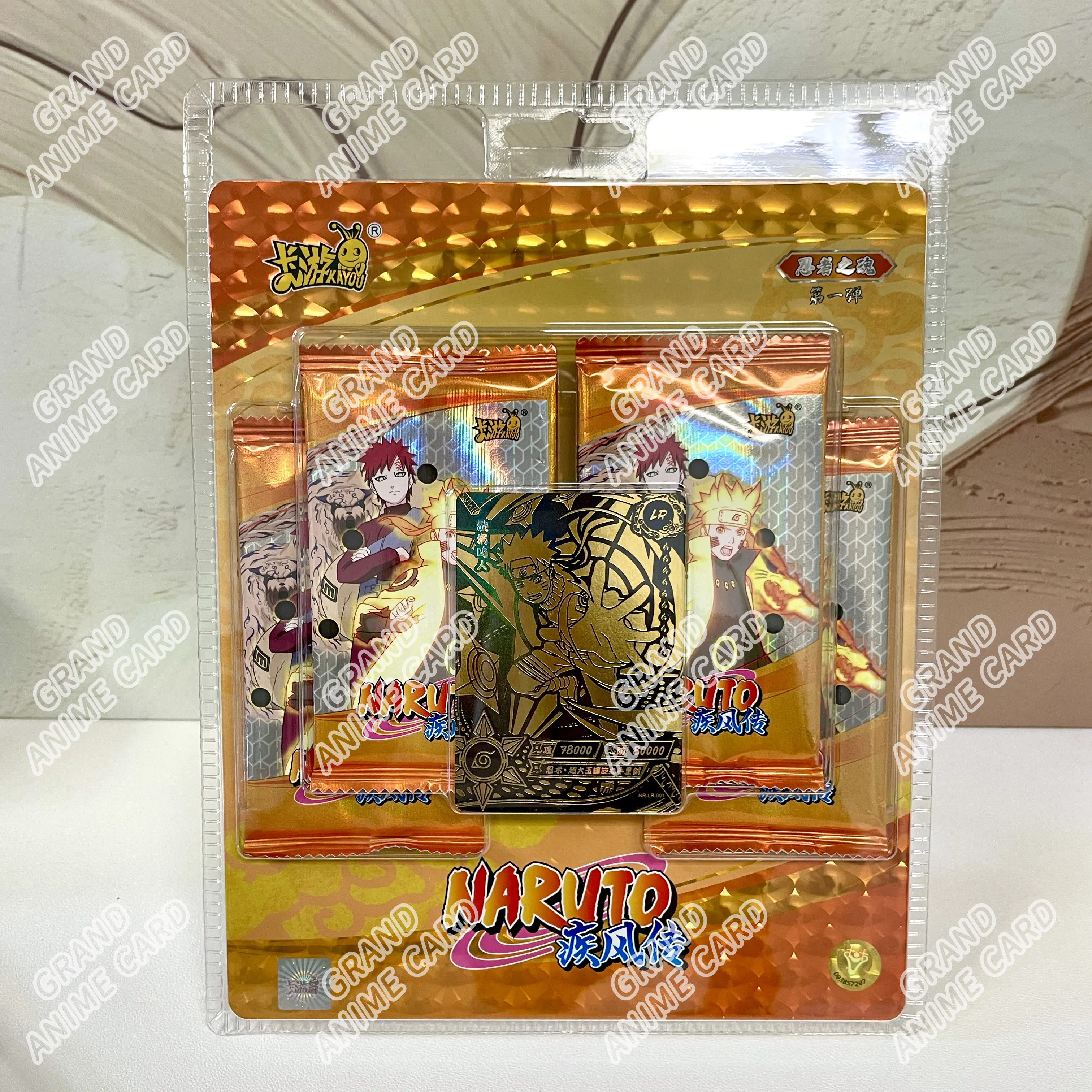Product image 40