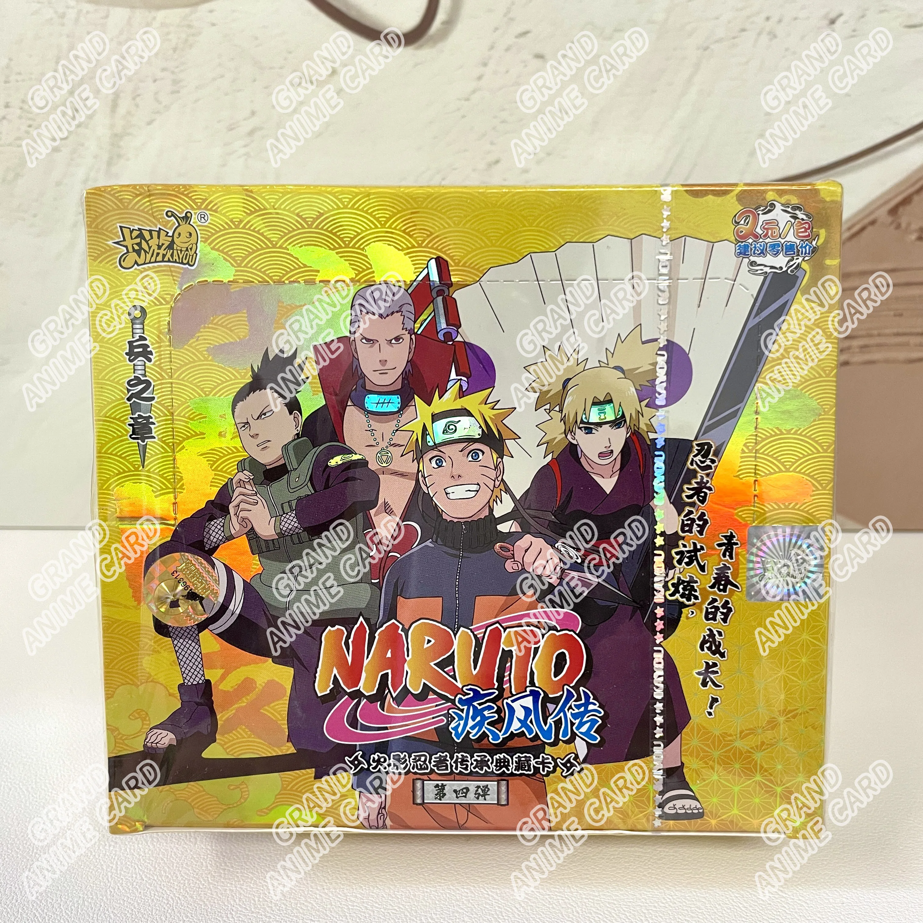 Product image 41