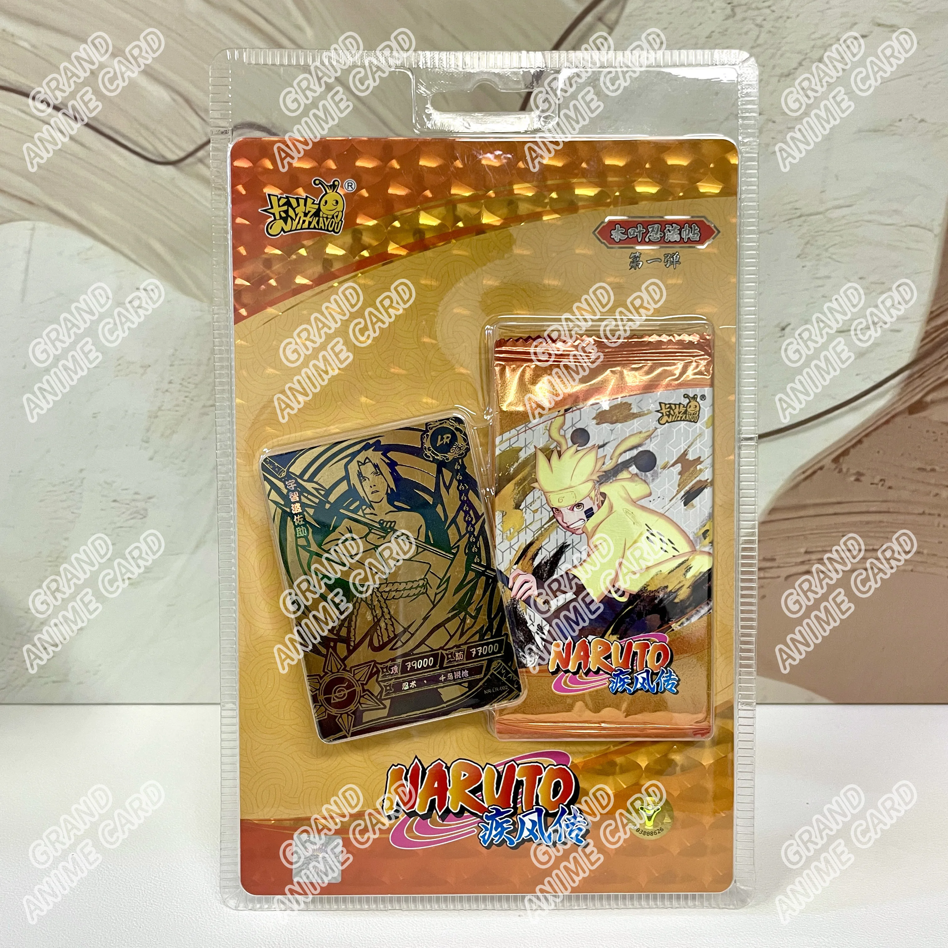 Product image 43