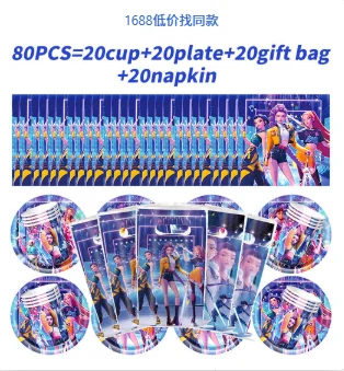 Product image 32