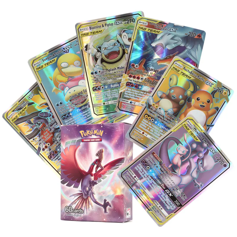 Product image 54