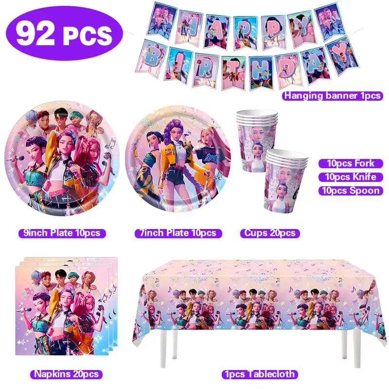 Product image 65
