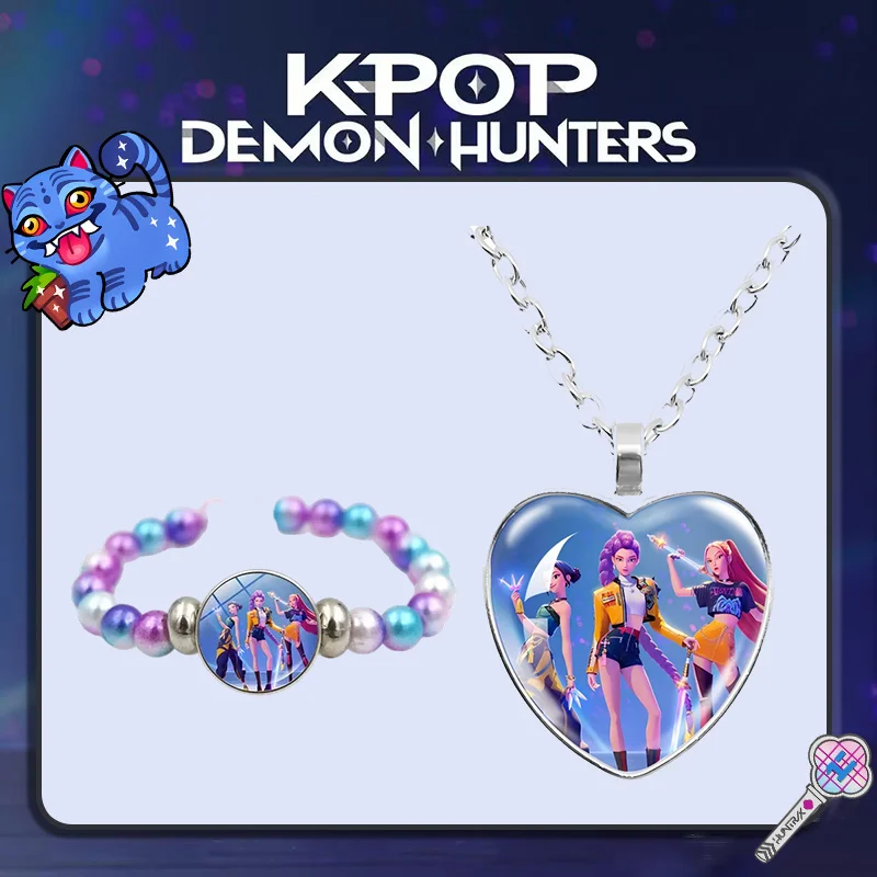 Product image 67