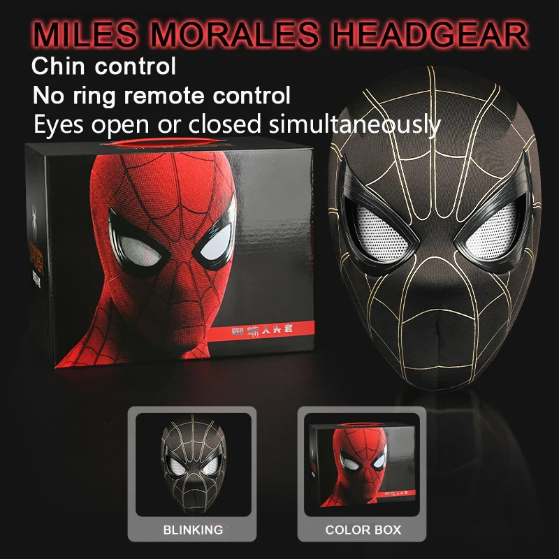 Product image 37