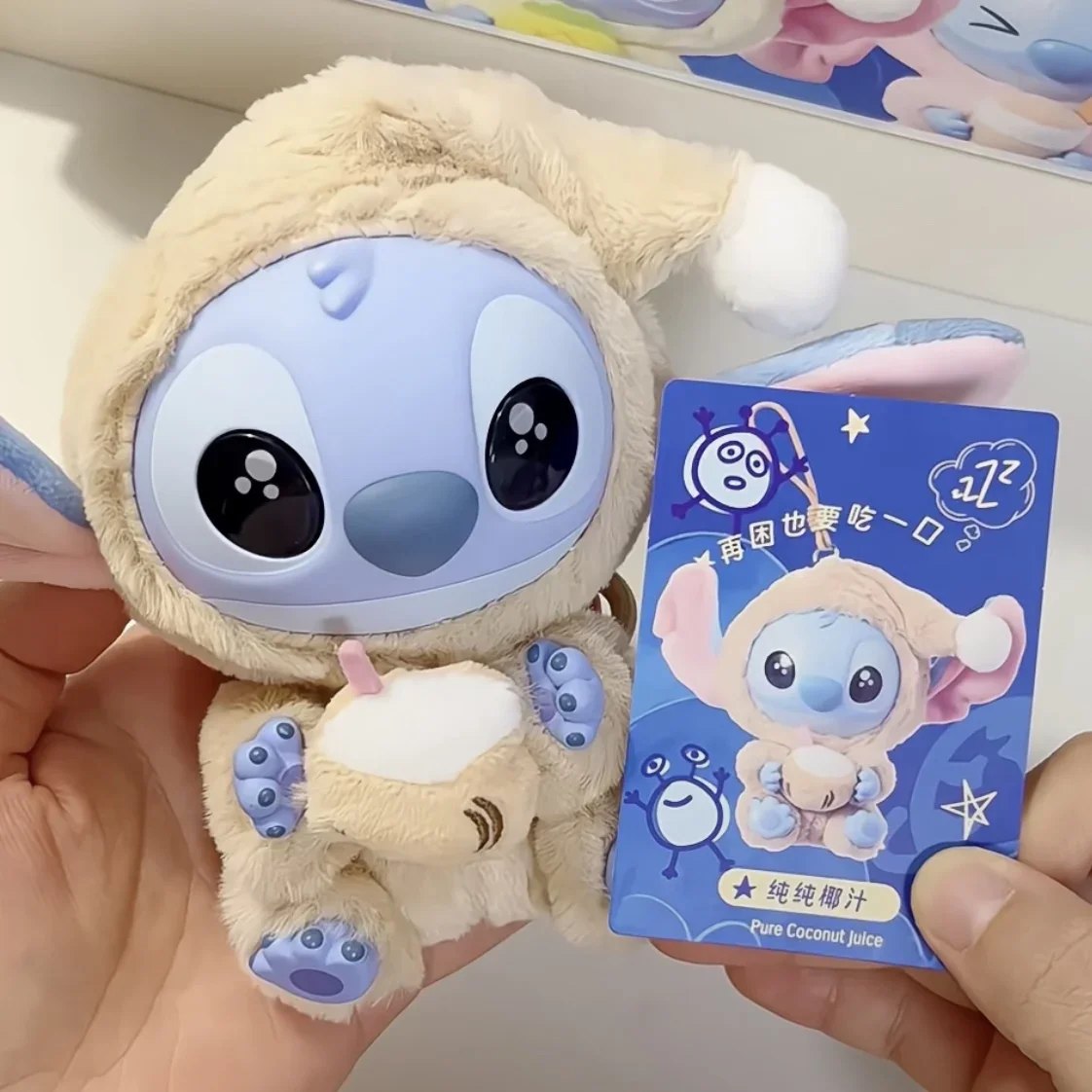 Product image 26