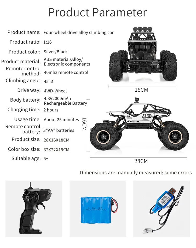 Product image 39