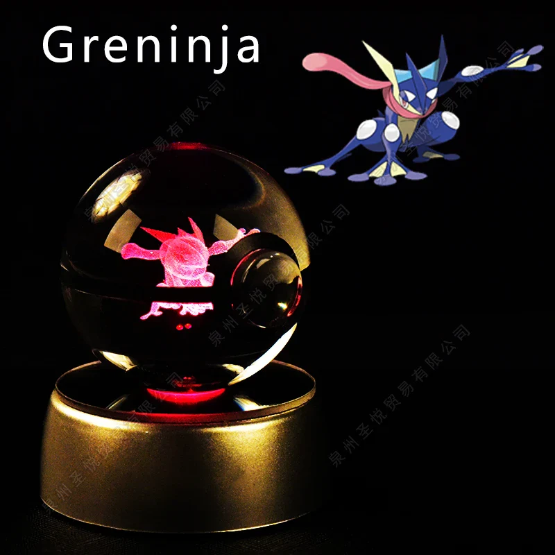 Product image 38
