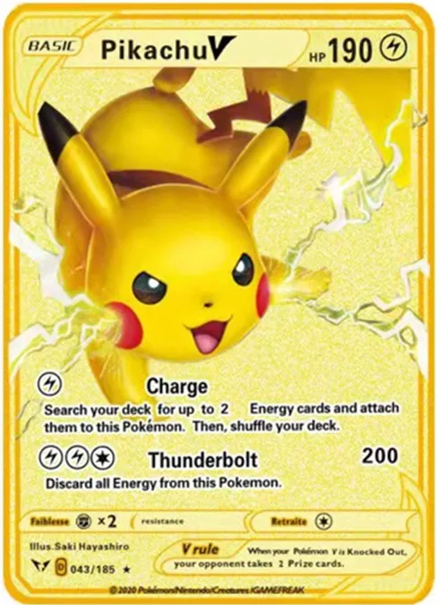 Product image 30