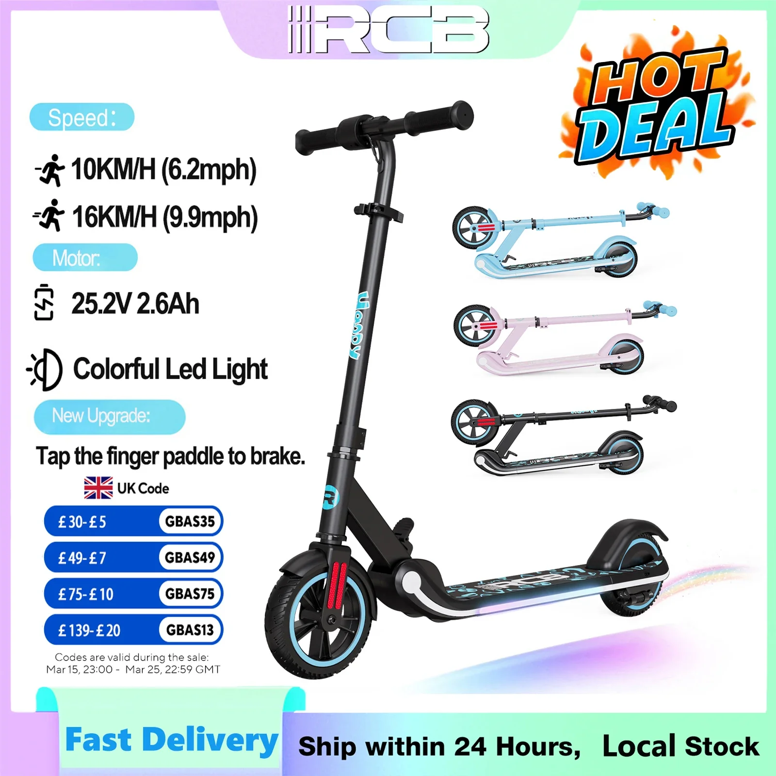 Product image 18