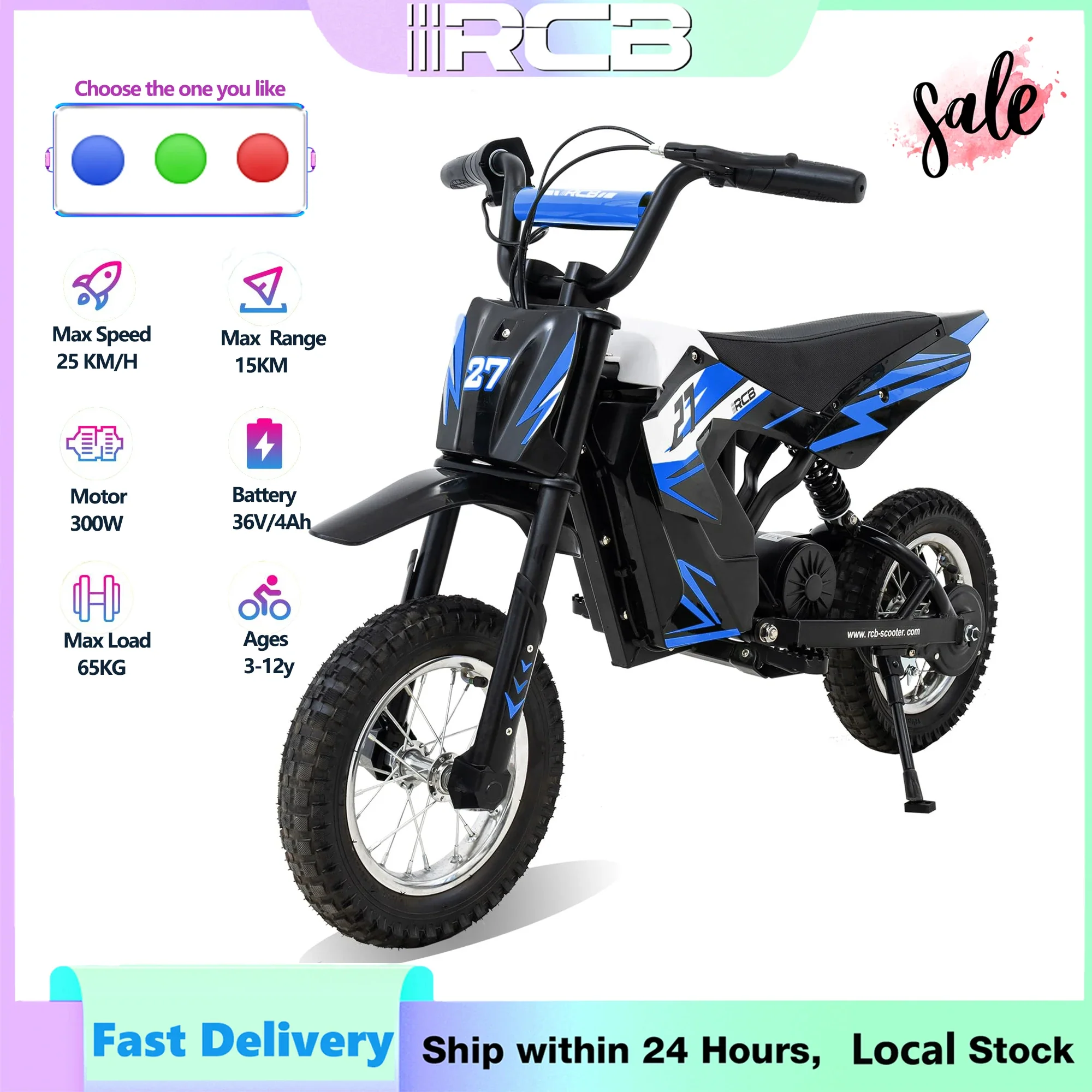 Product image 15
