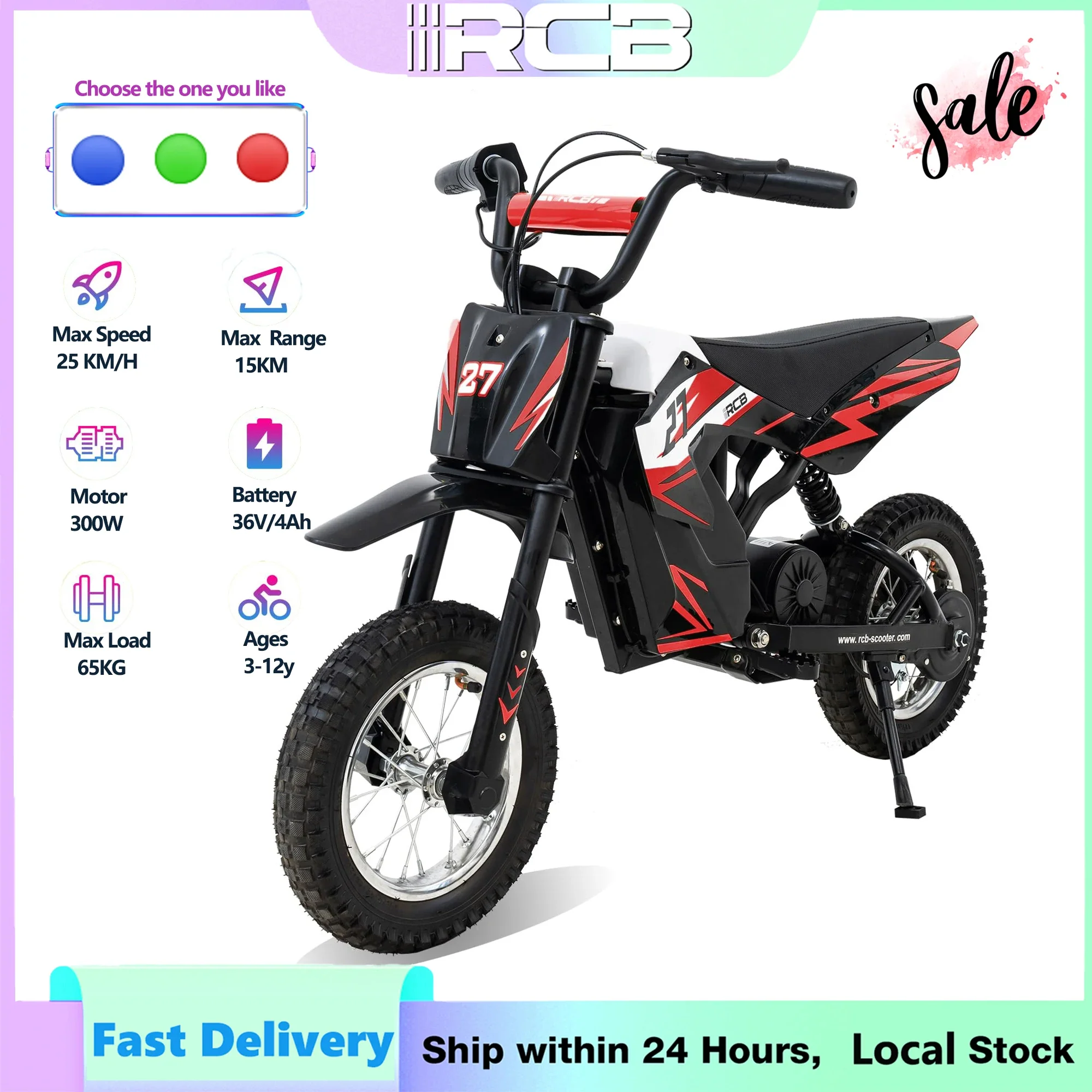 Product image 16