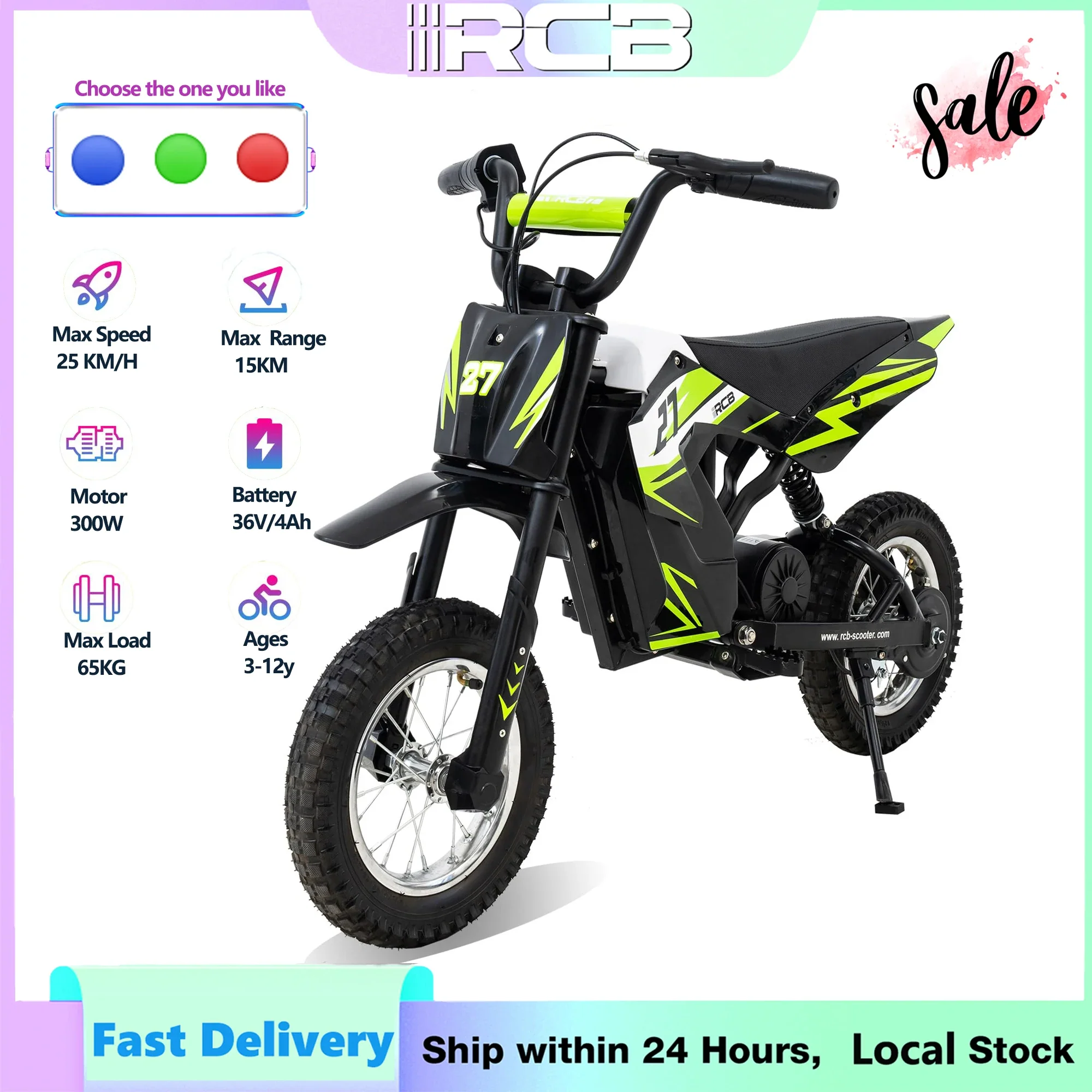 Product image 17