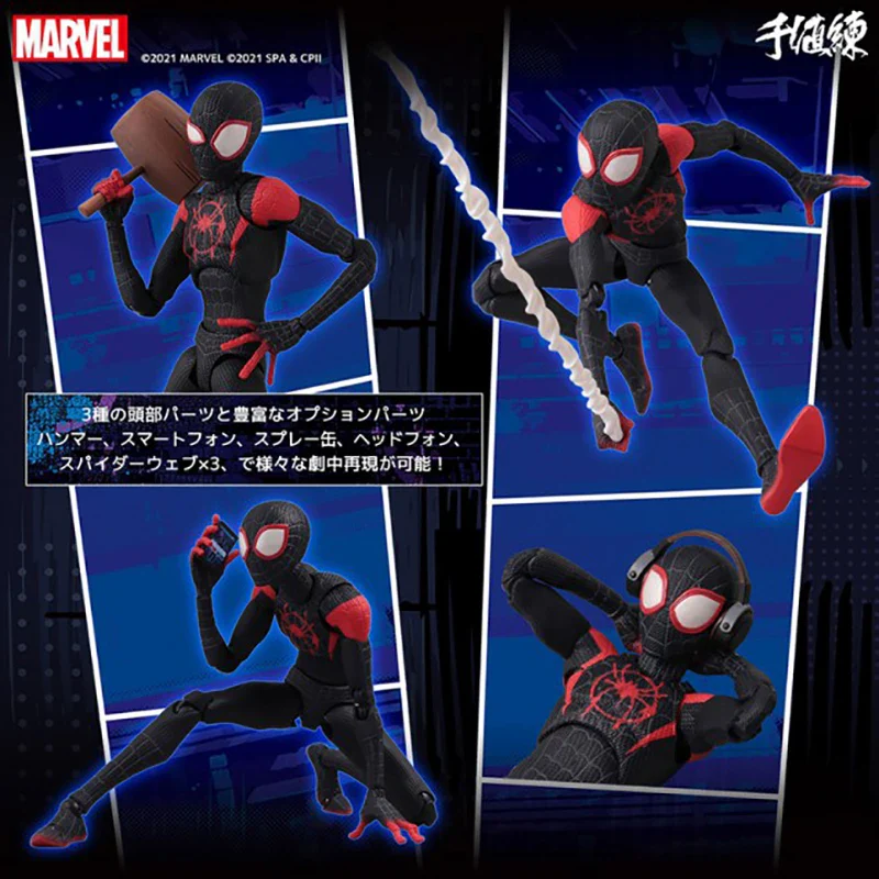 Product image 14