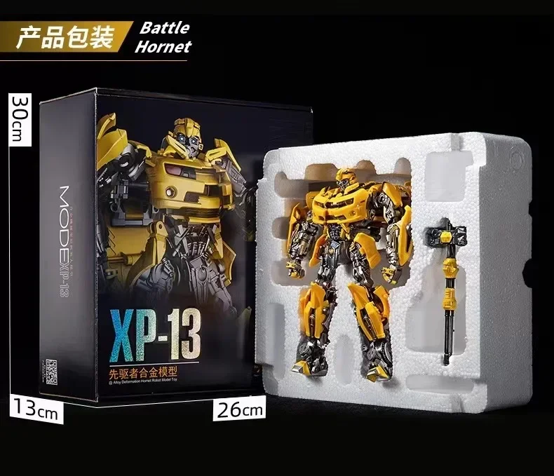 Product image 18