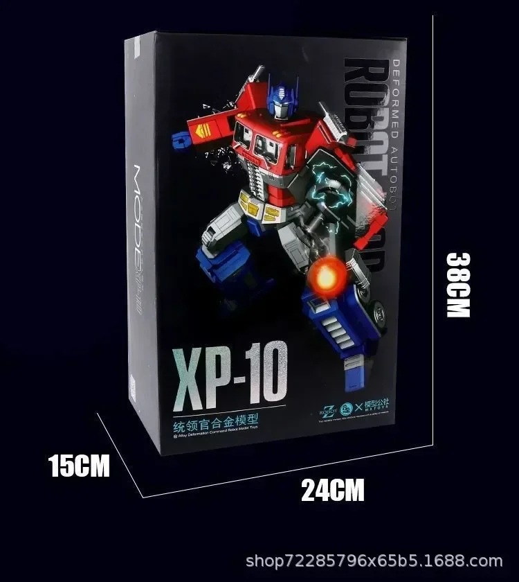 Product image 25