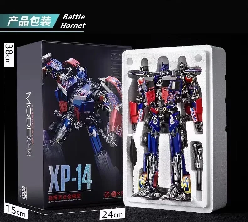 Product image 45