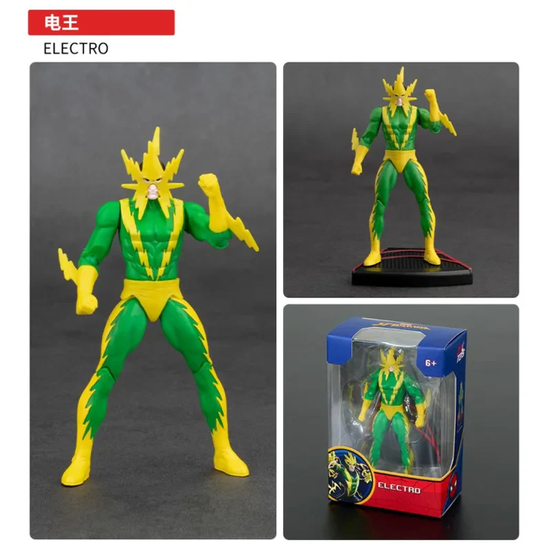 Product image 18